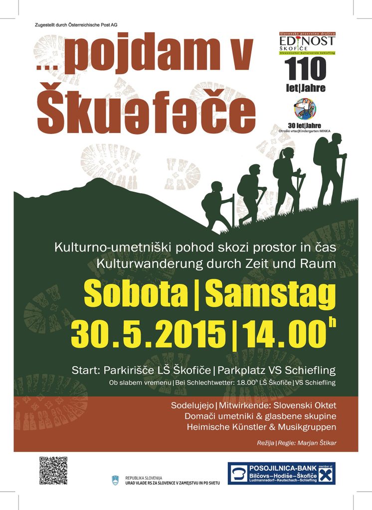Škofiče 2015
